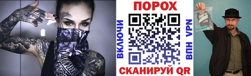 Купить закладки  Валуйки  Amphetamine Premium 