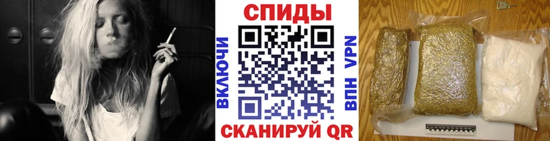 Купить  Валуйки  Бутират бутик 