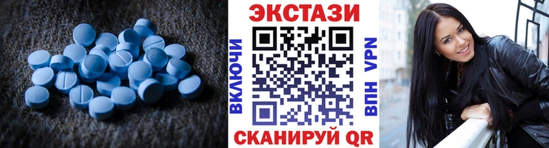 ЭКСТАЗИ TESLA  Купить где  Валуйки 
