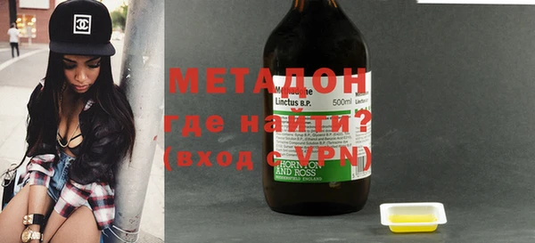 круглые Иннополис