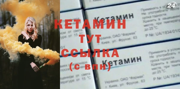 круглые Иннополис