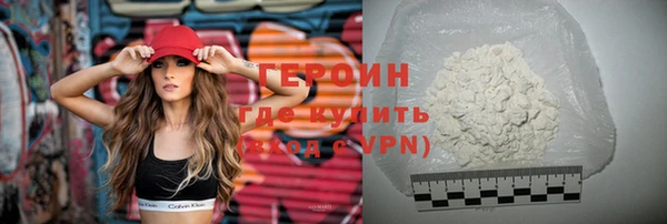 прущие грибы Инсар
