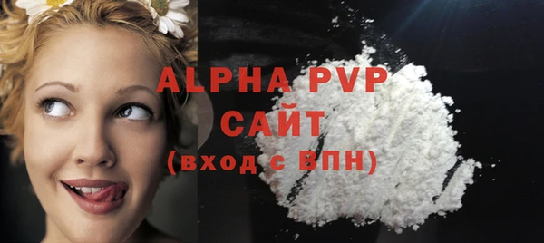 круглые Иннополис