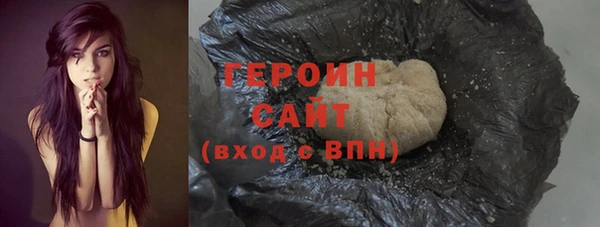 амф Инта