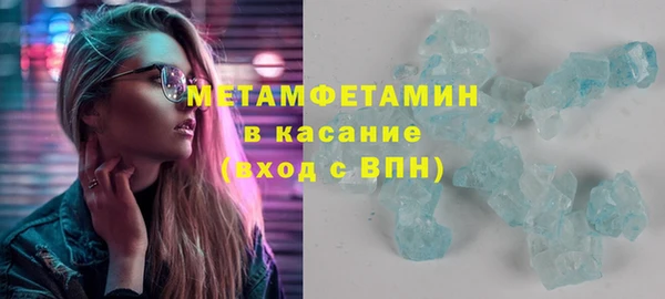 круглые Иннополис