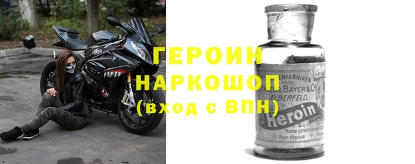 круглые Иннополис