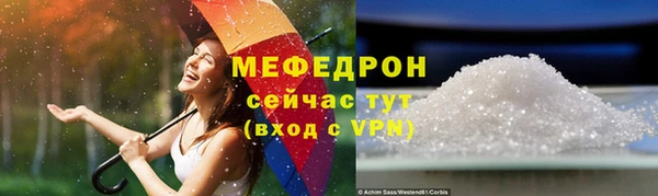 круглые Иннополис