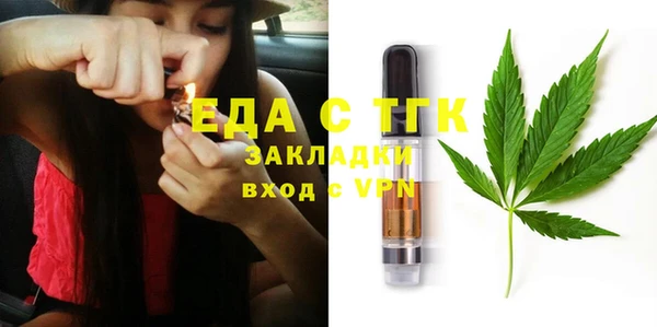 круглые Иннополис