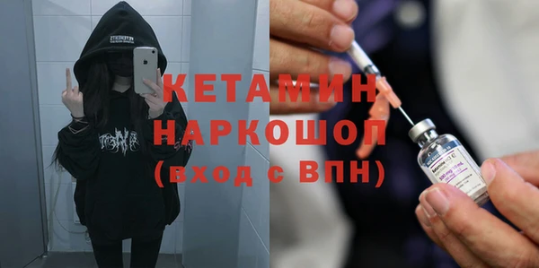 круглые Иннополис