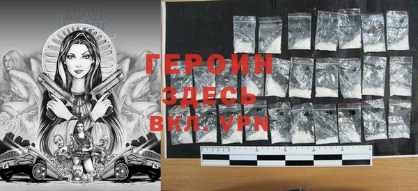 круглые Иннополис