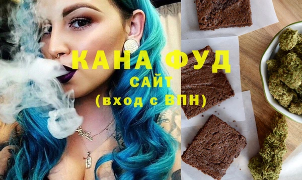 амф Инта