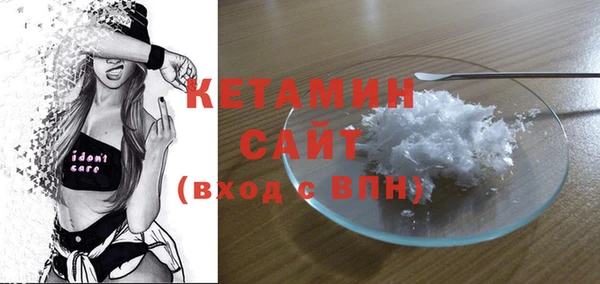 прущие грибы Инсар